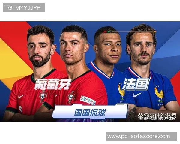 葡萄牙与奥地利激战正酣谁将赢得这场精彩对决